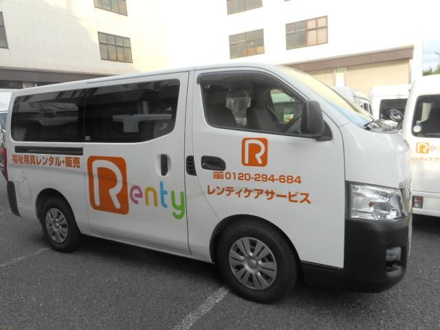 株式会社レンティの求人・転職情報