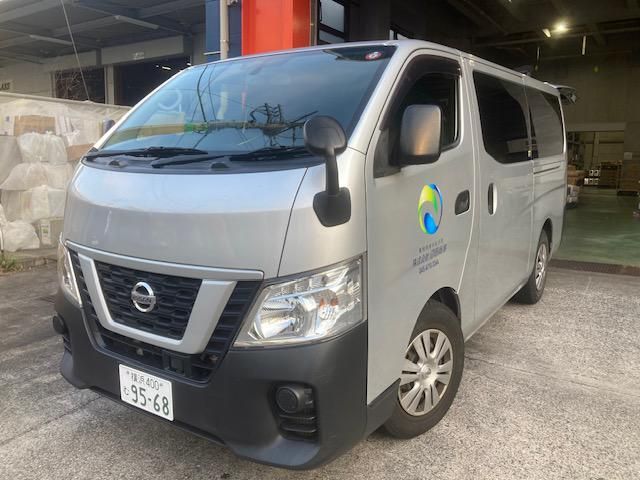 株式会社沼田商事-0002の求人・転職情報