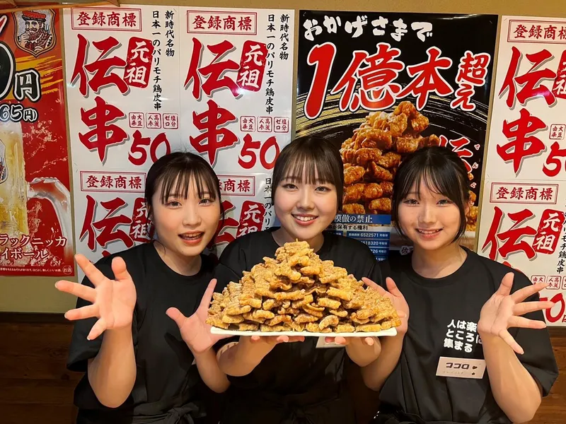 新時代　札幌狸小路店(株式会社グラスゴー)のアルバイト・バイト求人情報-03