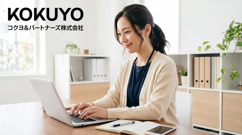 コクヨ＆パートナーズ株式会社の求人・転職情報