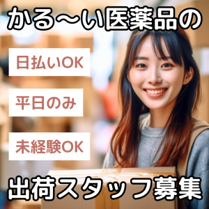 株式会社シティトラスト本店