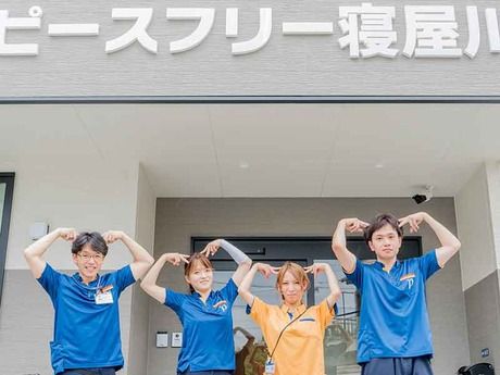 住宅型有料老人ホーム ピースフリー寝屋川
