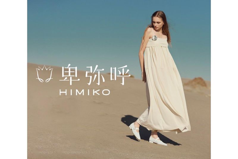 卑弥呼(HIMIKO)　ジェイアール名古屋タカシマヤ店のアルバイト・バイト求人情報-04