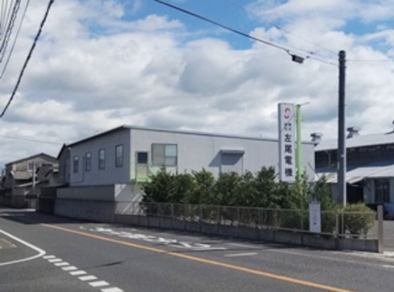 株式会社大嶋電機-0007の求人・転職情報