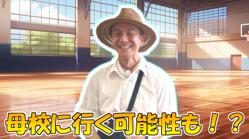 共通運送株式会社 引越センターのアルバイト・バイト求人情報-03