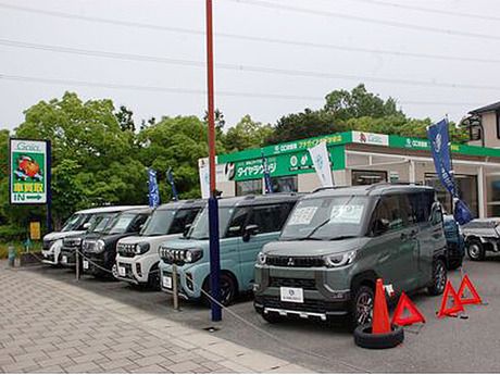 株式会社G-7ホールディングスの求人・転職情報