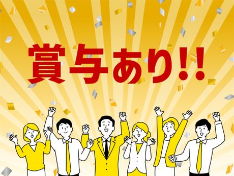 ATアクト株式会社のアルバイト・バイト求人情報-03