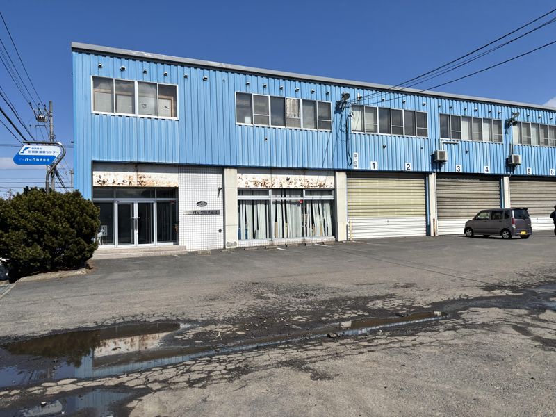 イーパック株式会社の求人・転職情報