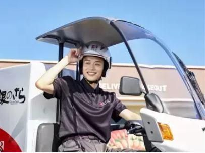 宅配寿司銀のさら　多聞店