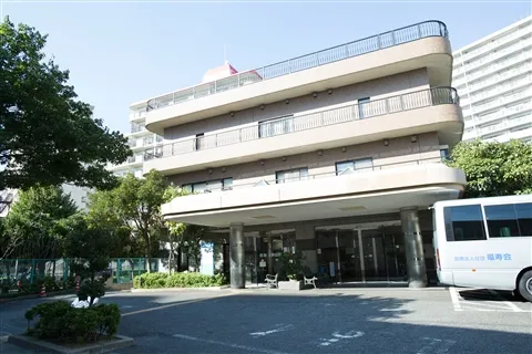 医療法人社団福寿会の求人・転職情報