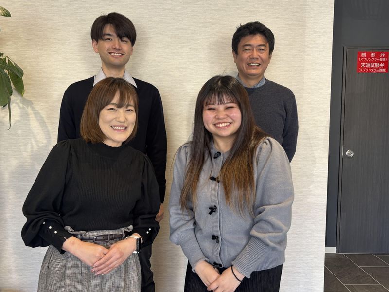 株式会社キートの求人・転職情報