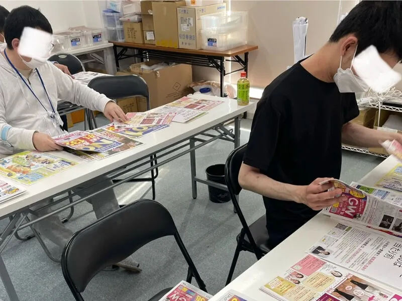 求人画像