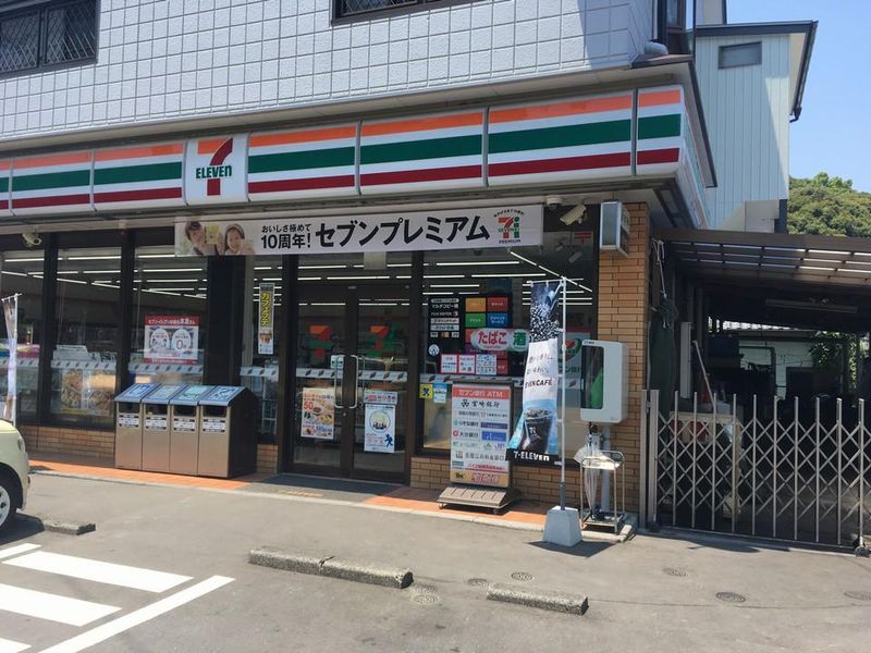 セブンイレブン　宮崎大塚中央通店のアルバイト・バイト求人情報-03