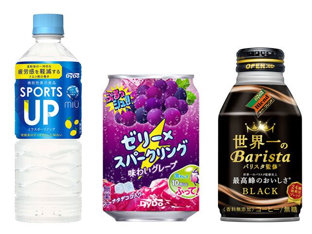 ダイドードリンコ株式会社 首都圏第二営業部の求人・転職情報