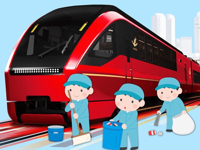 米野整備区のアルバイト・バイト求人情報-01