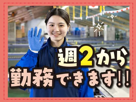 SGフィルダー株式会社 京都エリア　/W24122-101