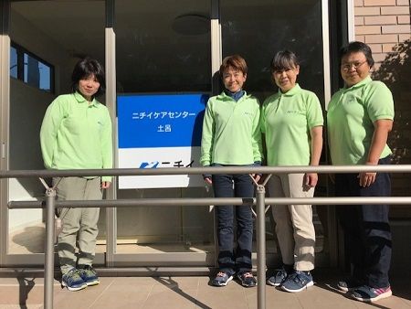 株式会社ニチイ学館の求人・転職情報