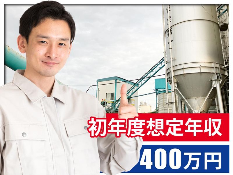 千葉菱光株式会社のアルバイト・バイト求人情報-02