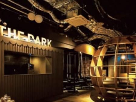 THE　BARK　ザ･バークのアルバイト・バイト求人情報-02
