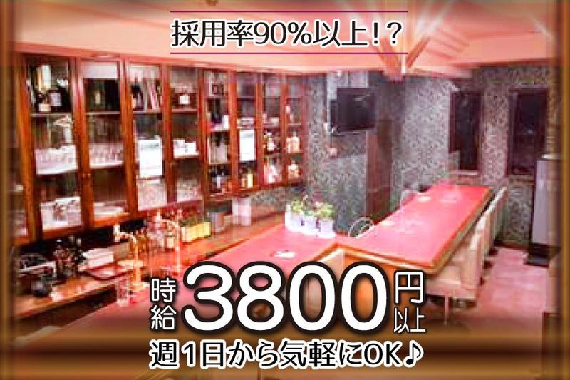 ガールズラウンジ ヴェネチアン―GirlsLoungeVenetianの派遣求人情報