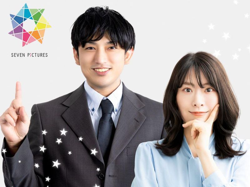 株式会社セブンピクチャーズの派遣求人情報