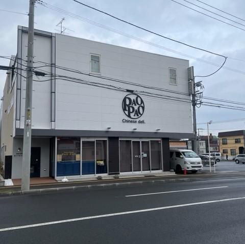 包包(パオパオ)白石本店のアルバイト・バイト求人情報-05
