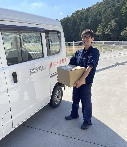 杉村部品株式会社　東支店の求人情報
