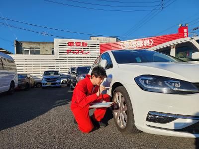 株式会社アタックスの求人・転職情報