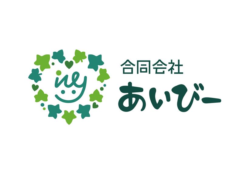 合同会社あいびーのアルバイト・バイト求人情報-03