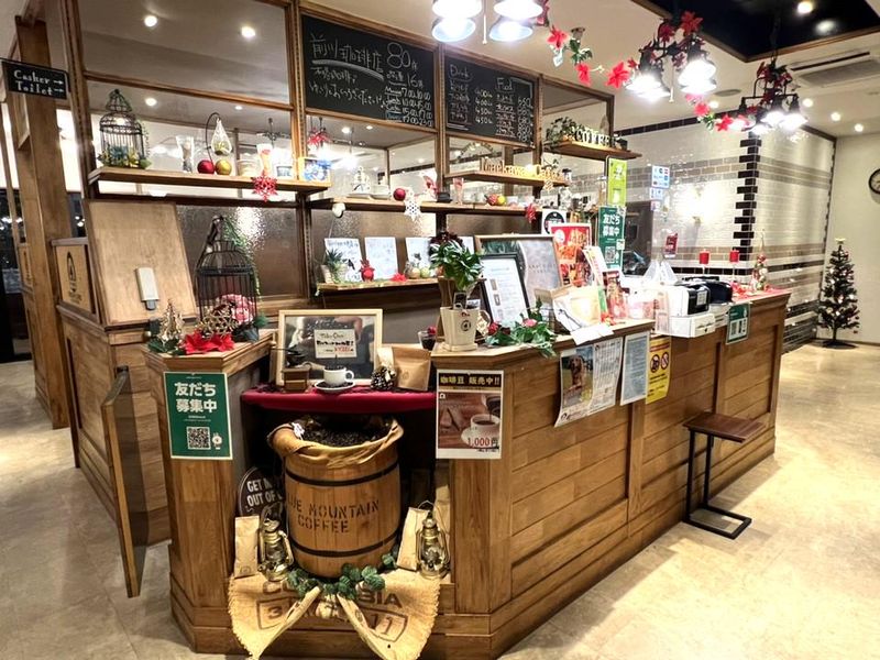 前川珈琲店　戸島店のアルバイト・バイト求人情報-03