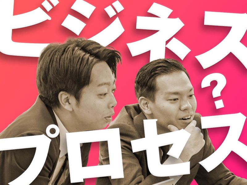 【WEB】つまみ食い式|受けたいミニ講座を自分で選択!