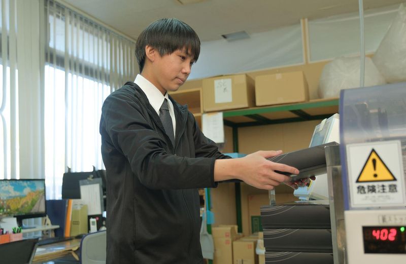 株式会社モリ・エンタープライズ