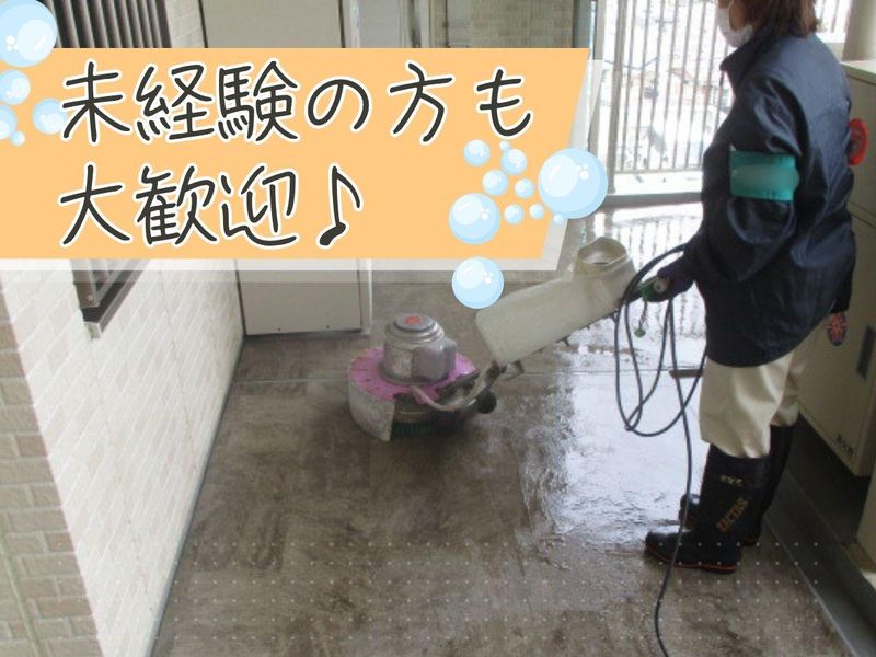 株式会社いすゞの求人・転職情報