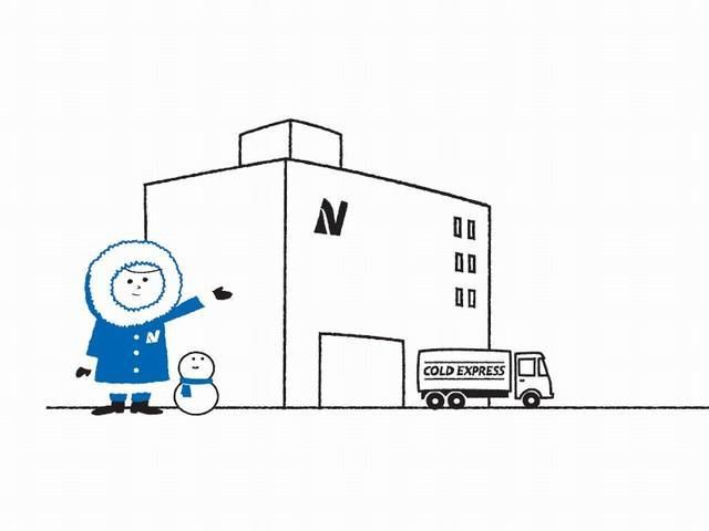 九州ニチレイサービス　都城営業所のアルバイト・バイト求人情報-02