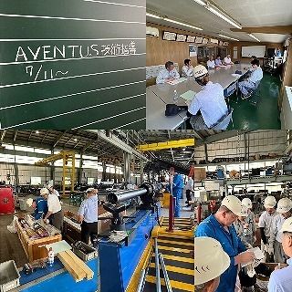 株式会社柳澤鉄工所の求人・転職情報