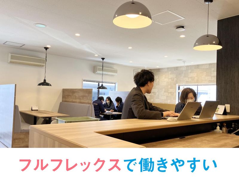 株式会社昭栄美術　本社のアルバイト・バイト求人情報-05