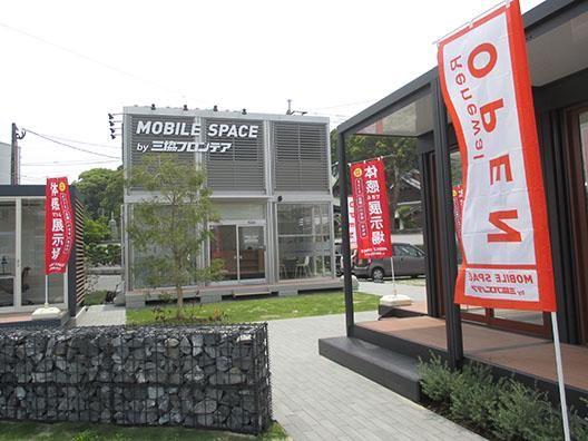三協フロンテア株式会社　八幡西店のアルバイト・バイト求人情報-02