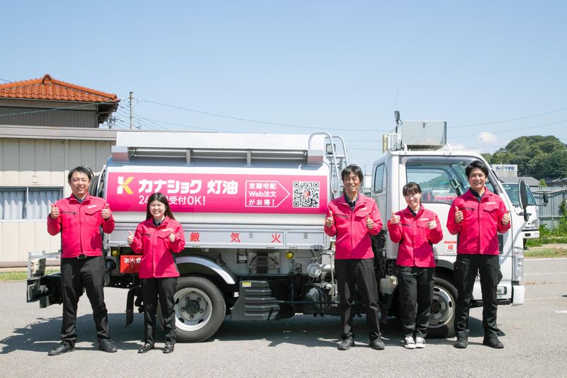 オカモトのカナショク灯油　富山営業所のアルバイト・バイト求人情報-02