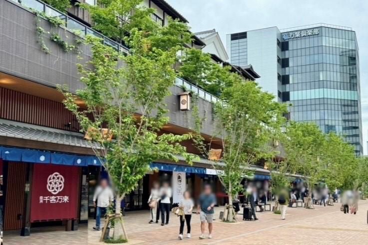 新長田まちづくり株式会社のアルバイト・バイト求人情報-05