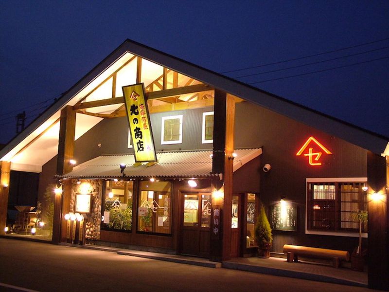 株式会社ヤマセダイニング　海鮮問屋　北の商店のアルバイト・バイト求人情報-03