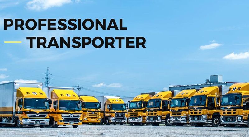 大虎運輸中四国株式会社の求人・転職情報