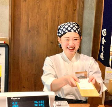 金亀庵　松原店の求人2