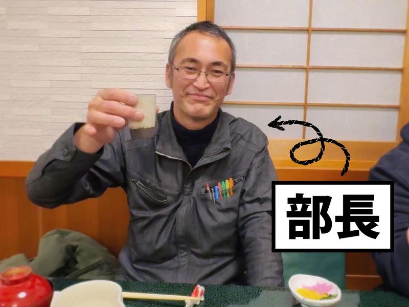 横井電気工業株式会社の求人・転職情報