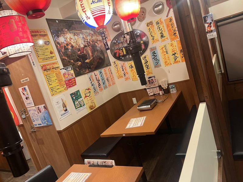大衆ホルモン焼肉酒場 七照宴のアルバイト・バイト求人情報-03