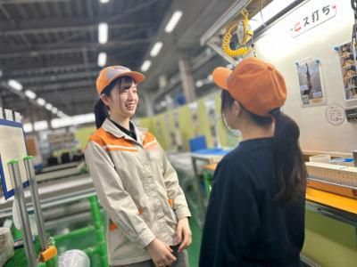 株式会社北海道LIXIL製作所のアルバイト・バイト求人情報-02