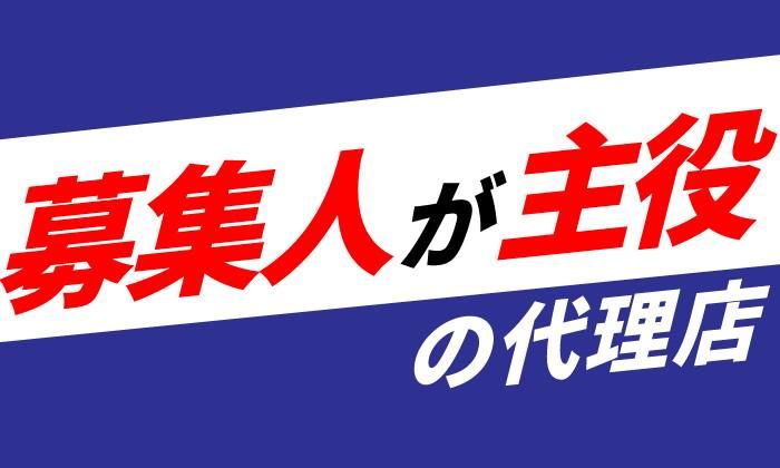 株式会社Jリスクマネージメントの求人・転職情報