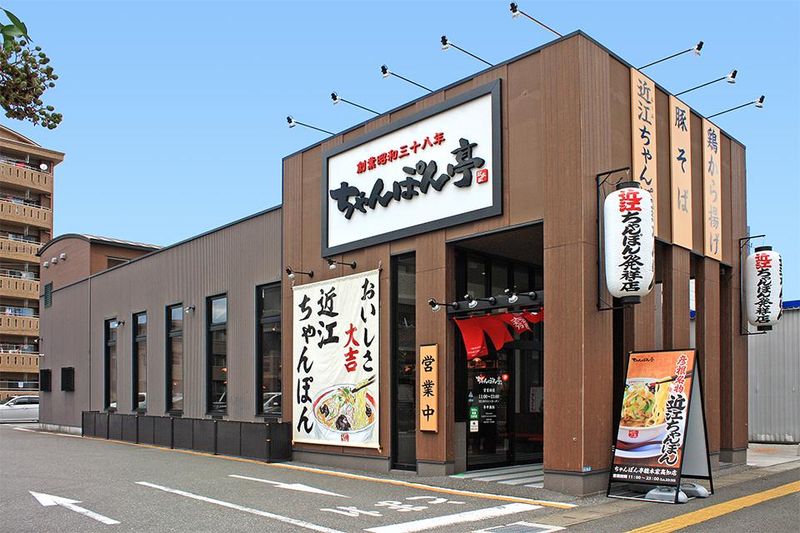 株式会社天下太平の求人・転職情報