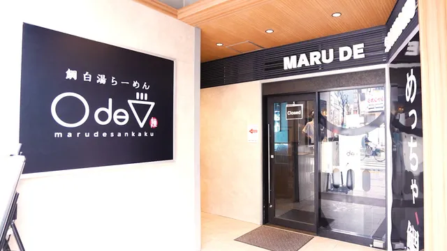 株式会社銀の葡萄の求人・転職情報