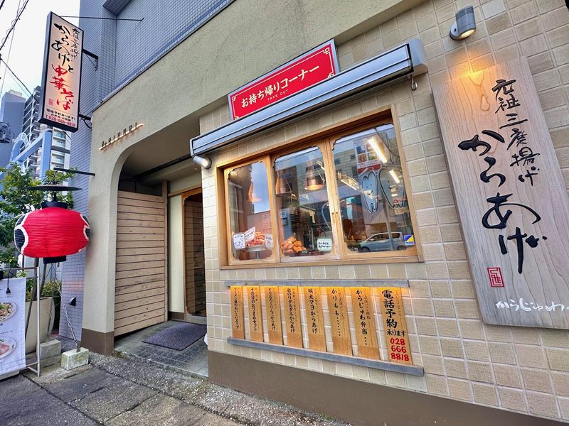 株式会社チームバリスタ　東のHIBARI〜ヒバリ〜のアルバイト・バイト求人情報-05