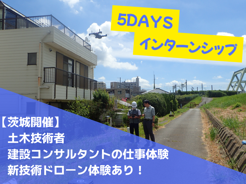 株式会社 KSK